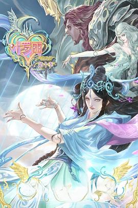 网站优化失败怎么回事