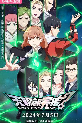 株洲网站建设和优化排名